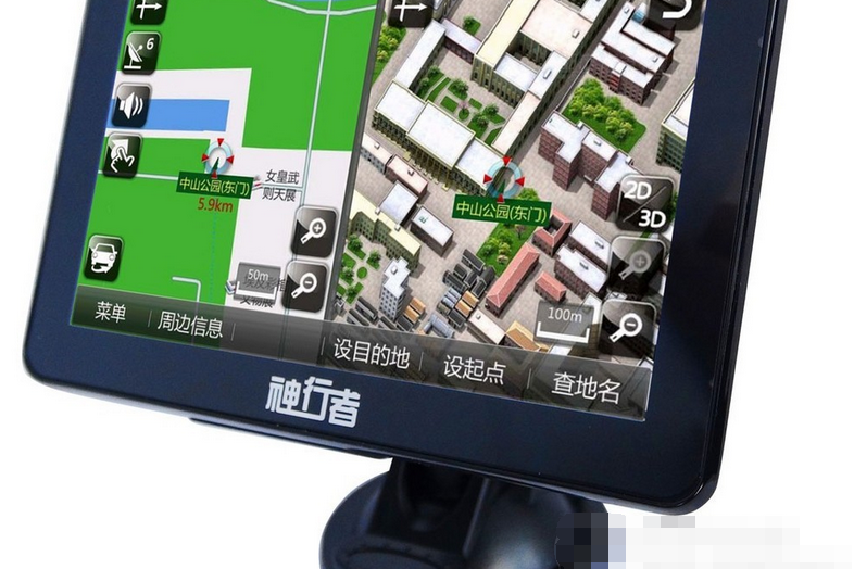 神行者 D90-02(8G) 神行者 D90-02(8G)