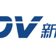 新奧特 新奧特