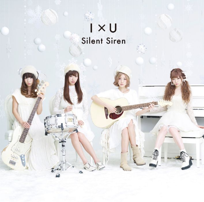 IxU IxU