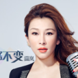 一路不變 一路不變