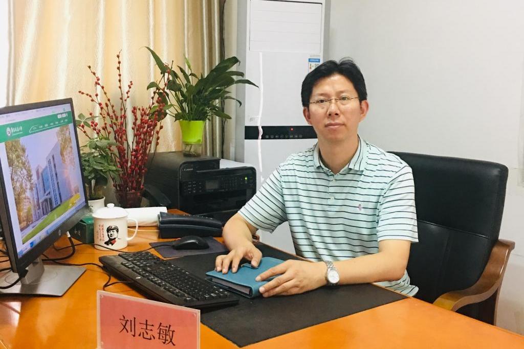 劉志敏(華東交通大學理學院黨委負責人、院長) 劉志敏(華東交通大學理學院黨委負責人、院長)