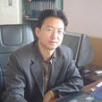 董海鷹(蘭州交通大學綜合自動化研究所所長) 董海鷹(蘭州交通大學綜合自動化研究所所長)