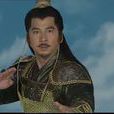 傲洪 傲洪