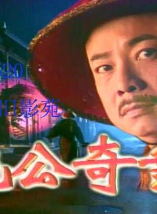 乾德門 乾德門