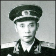 馬忠全 馬忠全