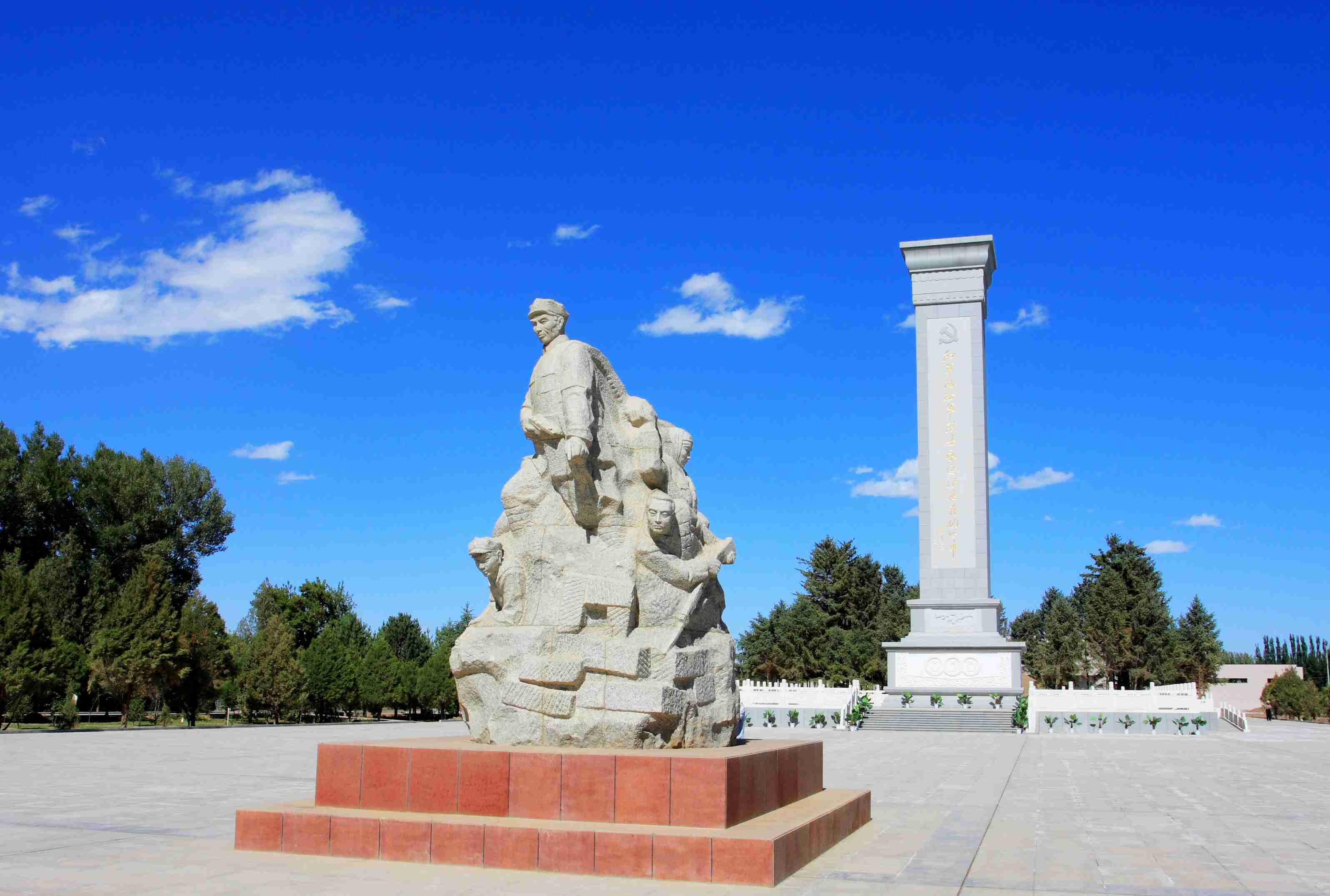 中國工農紅軍西路軍烈士紀念塔