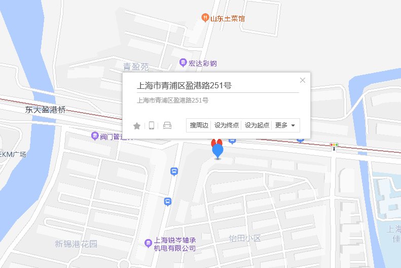 盈港路251號 盈港路251號