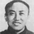 崔立興 崔立興