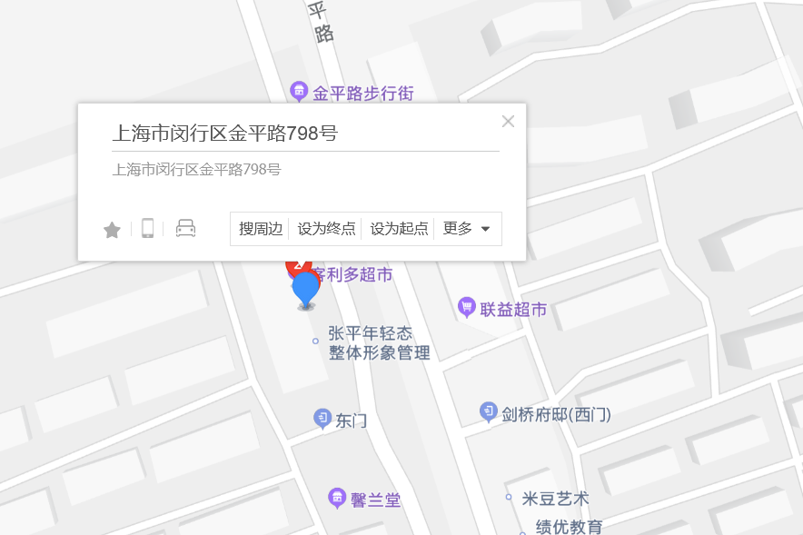 金平路798號 金平路798號