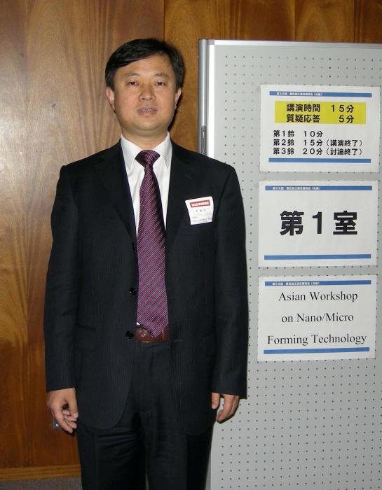 單德彬 單德彬