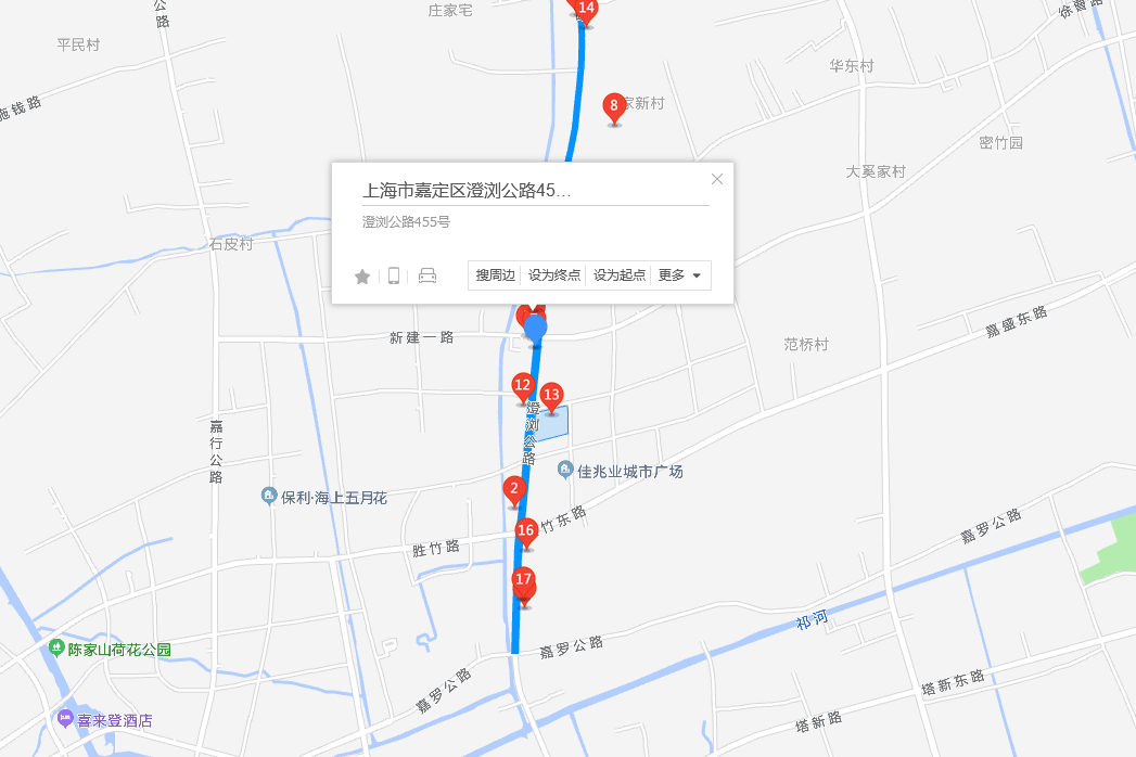 澄瀏公路455號