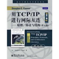用TCP/IP進行網際互連：原理、協定與結構