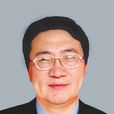 張先華(原雲南省地質礦產勘查開發局副局長) 張先華(原雲南省地質礦產勘查開發局副局長)
