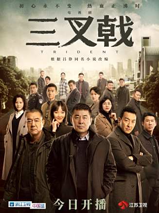 許佳斌 許佳斌