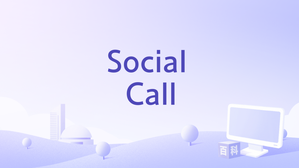 Social Call Social Call