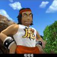 石虎(國產動漫《電擊小子》中的角色) 石虎(國產動漫《電擊小子》中的角色)