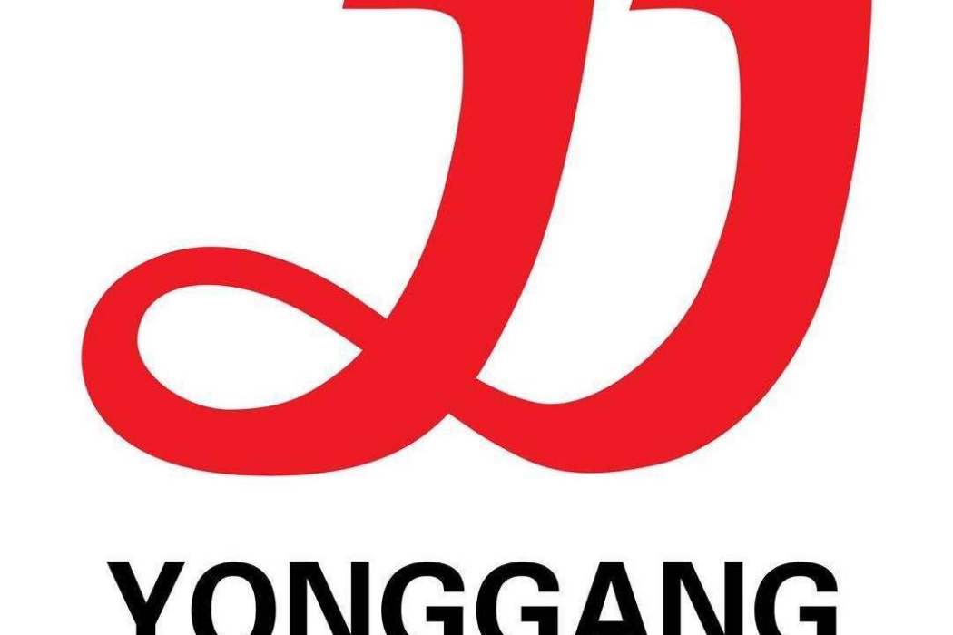 永剛(山東永剛玻璃科技有限公司旗下玻璃品牌) 永剛(山東永剛玻璃科技有限公司旗下玻璃品牌)
