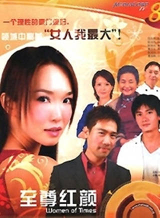 陳漢瑋(陳漢煒) 陳漢瑋(陳漢煒)
