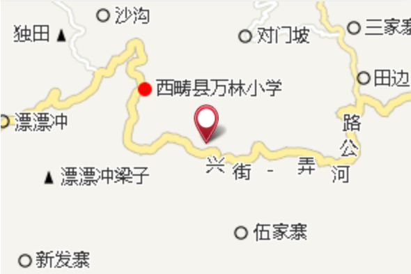 上村安箐