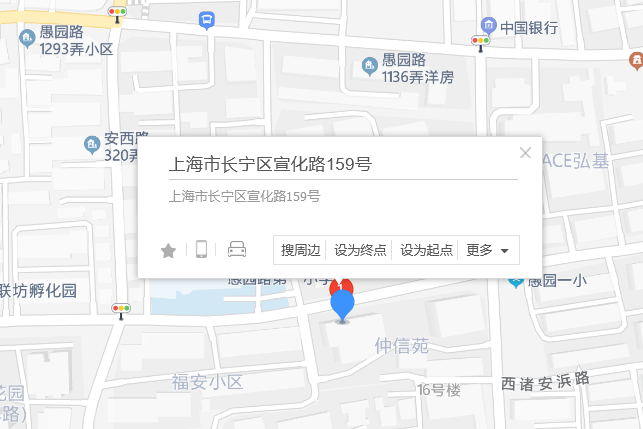 宣化路159號 宣化路159號