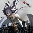 霸天戰神(伏櫪的小說) 霸天戰神(伏櫪的小說)
