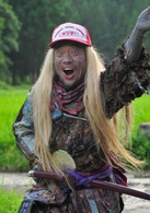 山形尖叫