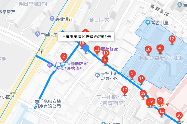 普育西路56號 普育西路56號