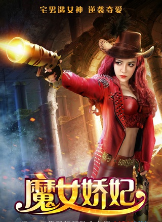 李若希 李若希