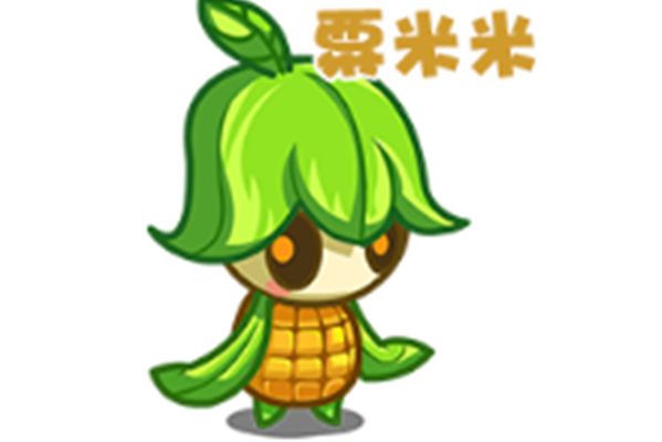 粟米米 粟米米