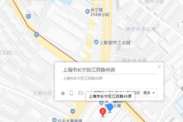 江蘇路46弄 江蘇路46弄