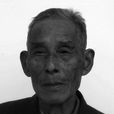 王汝申 王汝申