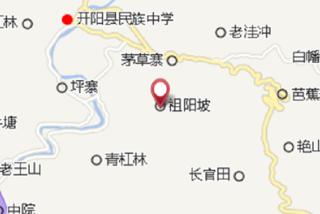 祖陽村 祖陽村