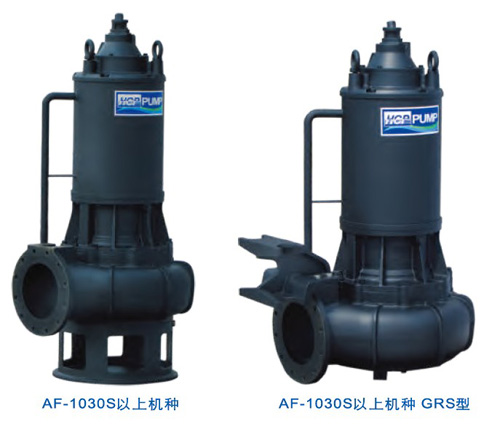 潛水泵SSP-WQB（標準型）