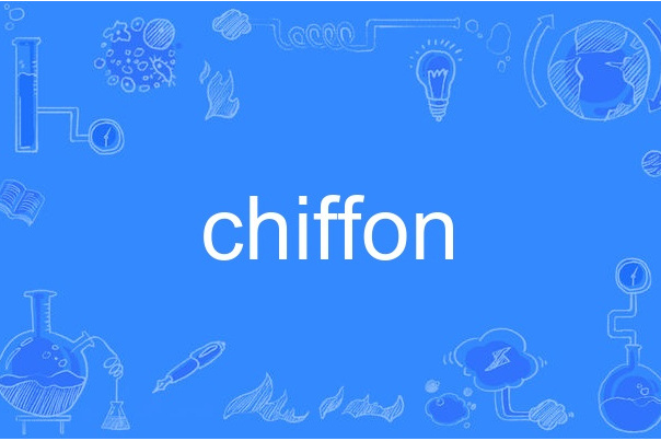 chiffon chiffon