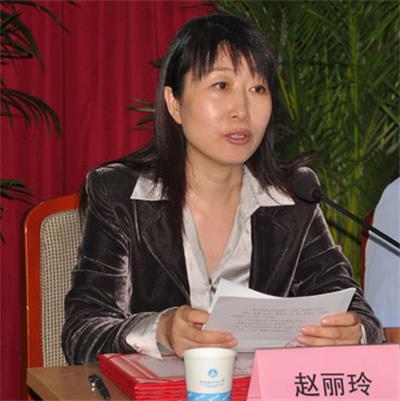 趙麗玲(西安廣播電視大學校長) 趙麗玲(西安廣播電視大學校長)