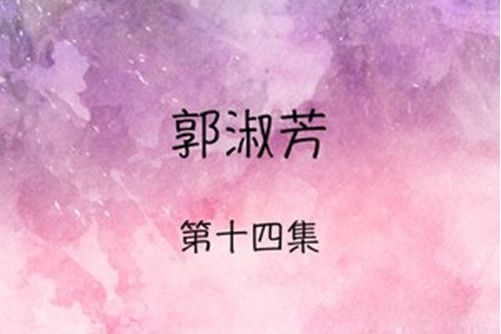 快樂海邊 快樂海邊