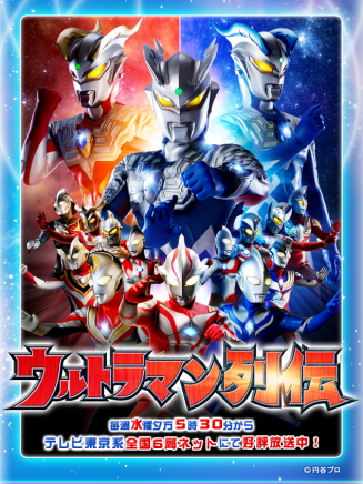 高野浩幸