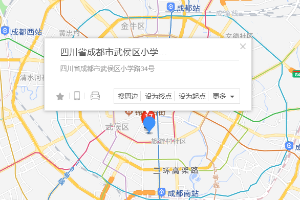 國小路34號 國小路34號
