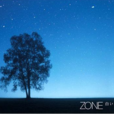 白い花(ZONE演唱歌曲) 白い花(ZONE演唱歌曲)