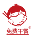 免費午餐
