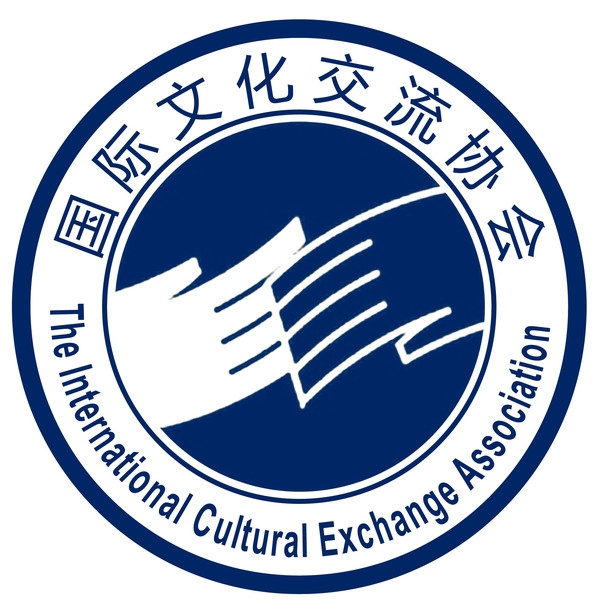 黑龍江大學國際文化交流協會