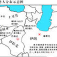 庫德族(庫德人) 庫德族(庫德人)