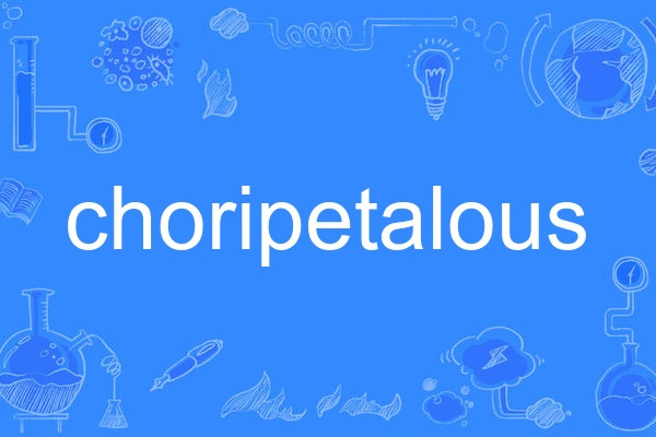 choripetalous choripetalous