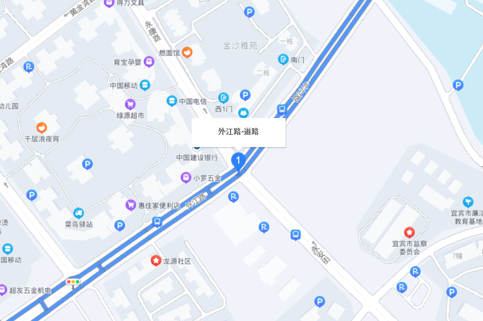 外江路 外江路