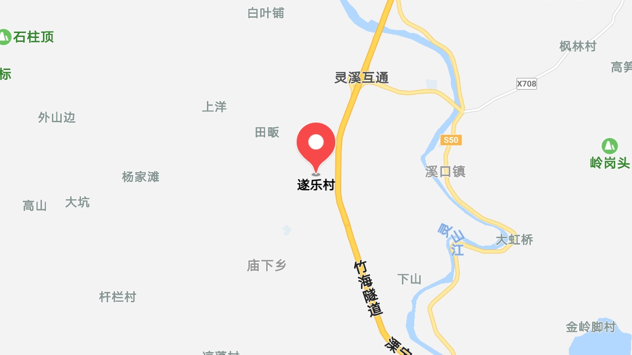 地圖信息