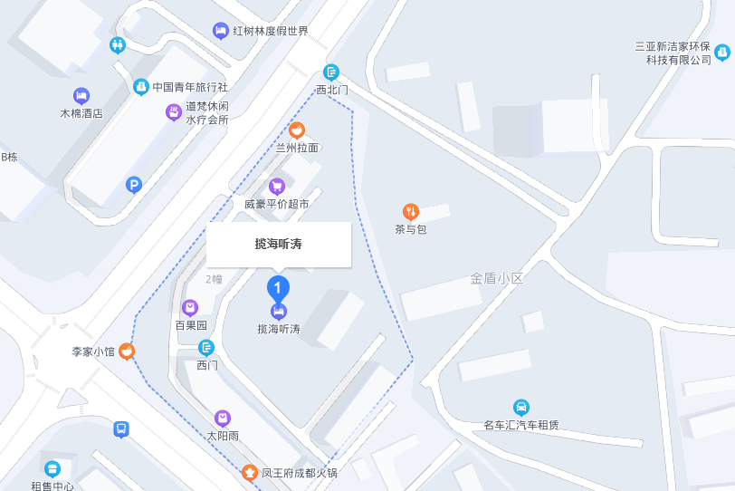 攬海聽濤 攬海聽濤