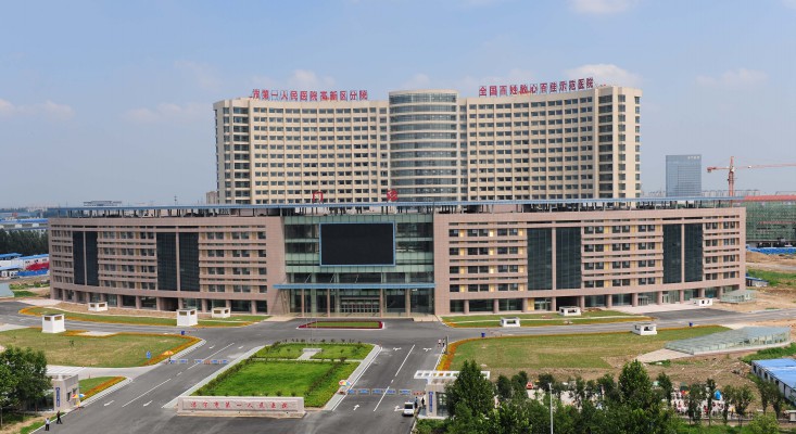 濟寧市第一人民醫院