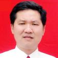 謝衛民 謝衛民