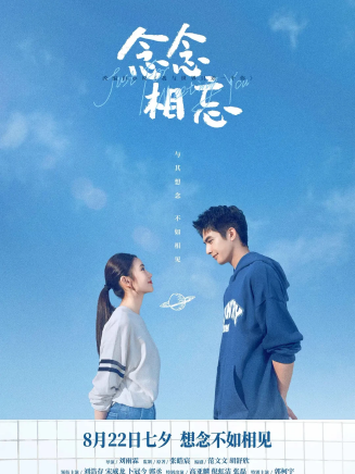 劉浩存 劉浩存