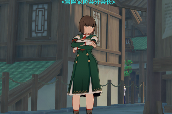 嵐姐(遊戲《原神》及其衍生作品中的角色) 嵐姐(遊戲《原神》及其衍生作品中的角色)